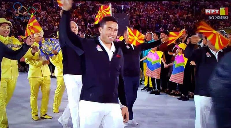 Македонија Олимпијада Рио