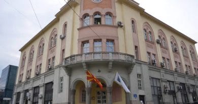 ТРАДИЦИОНАЛНА МАНИФЕСТАЦИЈА – СПОРТИСТ НА ГОДИНАТА 2018 ТРАДИЦИОНАЛНА МАНИФЕСТАЦИЈА – СПОРТИСТ НА ГОДИНАТА 2018