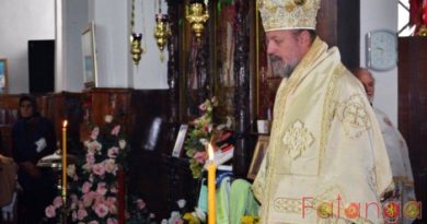 Митрополит Струмички Наум-Распнување Митрополит Струмички Наум-Распнување
